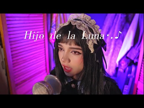 ANY CEMAR - HIJO DE LA LUNA COVERS DE CLOSET #cover #coversdecloset