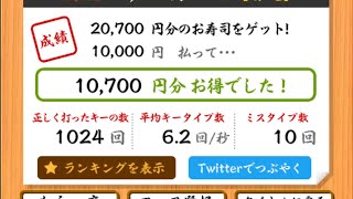 マイクラやろうと思ったらAPEX配信になってしまった