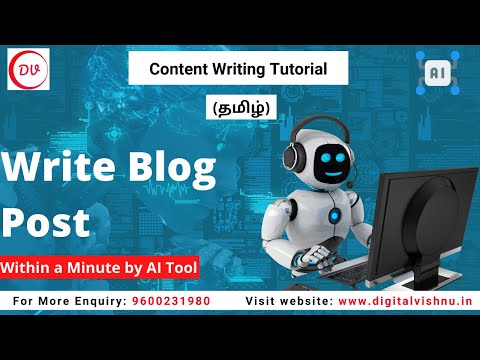 How To Write Blog Posts in Minute Using Artificial Intelligence AI Automation Tools in Tamil
