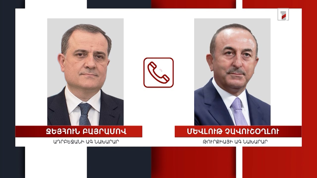 Foreign ministers of Azerbaijan and Turkey had second phone conversation this week