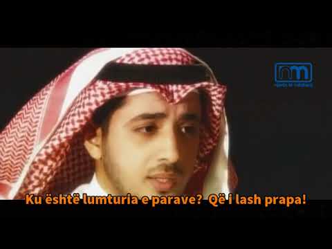 Meshary Al Arada - Shtrati im është dheu (ILAHI)