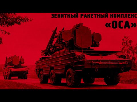 The Troubled Development of the Soviet Union’s Most Ambitious Missile