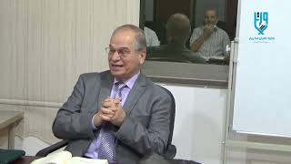 صورة الدرس الخامس عشر شرح شذور الذهب لابن هشام