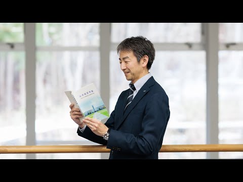 看護学科 公共施設の老朽化問題の現状 ‐公共施設等総合管理計画から10年‐ /上森 貞行/オンライン公開講座/宮城大学研究推進・地域未来共創センター