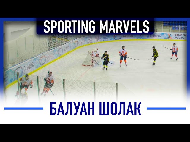 60 жылдык тарыхы бар спорт сарай