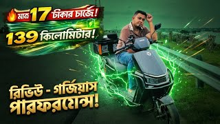 মাত্র ১৭ টাকার চার্জ দিয়ে 139 কিলোমিটার | YADEA GT60 | Ev Bike Review Bangla | Novo Rosh