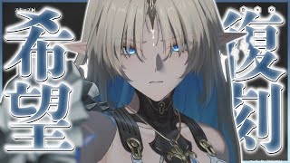 カルテジア見れば見るほど好きになっていく【ゆっくり実況】