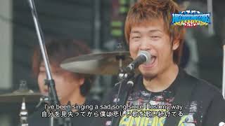 Download lagu dustbox/jupiter(和訳) mp3