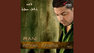 Download lagu Riqda Shilya mp3 Download lagu Riqda Shilya mp3