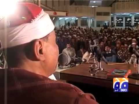 Seid Mutevelli Abdu-l Al