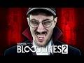 Graf Hänno Erwacht Vampire The Masquerade Bloodlines 2