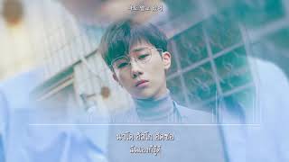 [ซับไทย][ThaiSub] Kim Sung Kyu (김성규) - Sorry