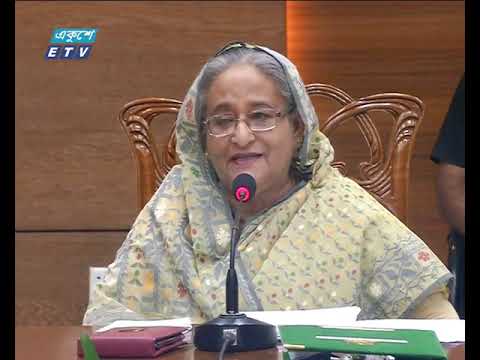 কেউ সার্বভৌমত্বের হুমকি হলে তাকে প্রতিহত করবে সশস্ত্র বাহিনী