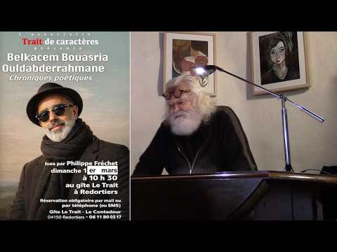 Le martyr du service après-vente