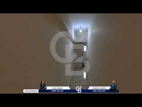 صورة مصغرة لفيديو العقار