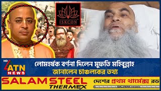 Video thumbnail image
