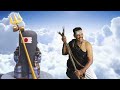 EVARIKI EVARAYYA ESWARA SONG
