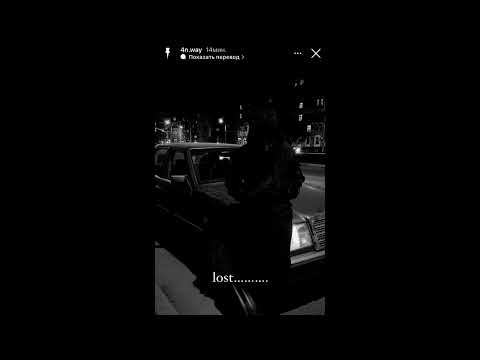 [FREE] 4n way x kinderlil x osamason type beat "nicki minaj"