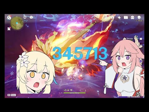 C0 Yelan Hits 345K Hydro DMG | The Stringless R5 | Yelan Showcase - GENSHIN IMPACT v.2.7