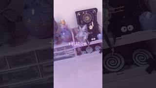 ‪✝︎机紹介‪✝︎#手元動画#shorts