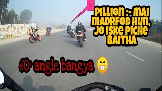 Squids Gone Mad | RC390 vs Duke390 vs  R15v3 vs NS200 STREET FUN RACE