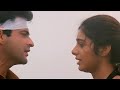 Maine Jee Liya Mar Liya 1080p Full Video Link In Description