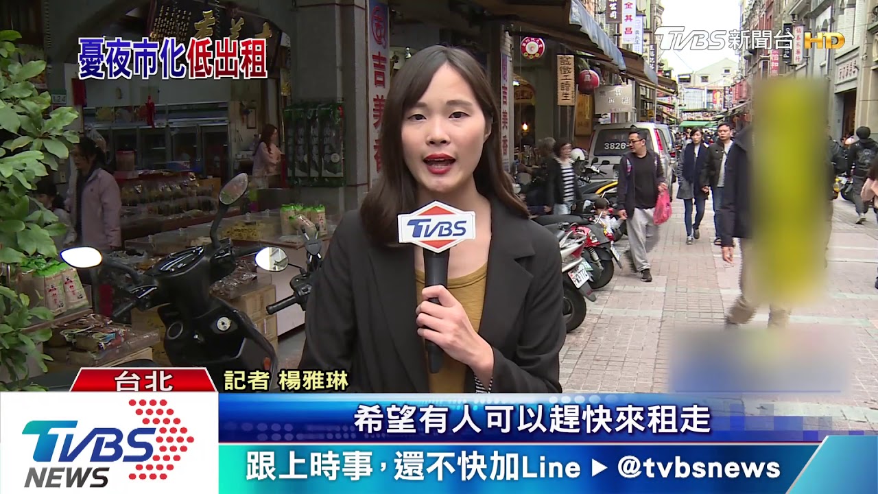 內衣、玩具OUT! 迪化街留年味「嚴審」攤位