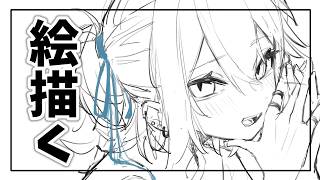 【お絵かきラジオ】イラスト描きながら雑談です。【イラスト/たくわ】