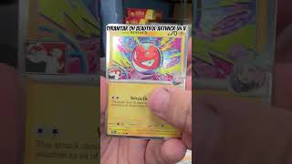 Pack openings at Games Ahoy! Pulled Stamped Cosmos holos & Team Rocket’s Persian ex ✨ #playpokemon