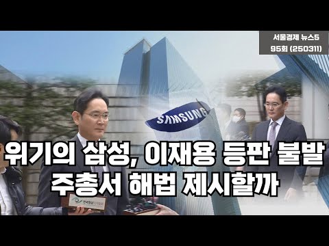 유튜브 썸네일