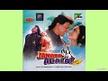 Hum Bhi Pagal Tum Bhi Pagal Janata Ki Adalat 1994 Kumar Sanu Kavita Krishnamurthy HQ Audio Song