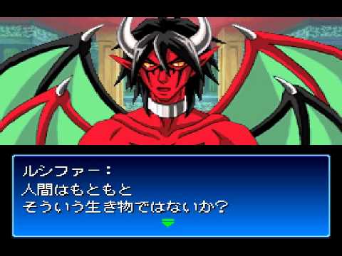 Shin Megami Tensei : Devil Children : White Book Game Boy