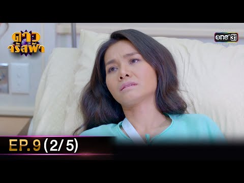 Japan Jav Porn #125285 (kTmMFiCeRaQ) Thumbnail