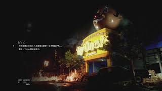 【実況配信】バイオハザードRE:3インフェルノ#1