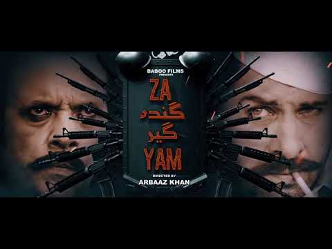 Pashto New Film Promo 2020 . Za Gandagir Yam