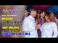 Wada Kar Way Dhola Dance Bulbul Ali Haider LoneWala Falak Ijaz TRENDING STUDIO JBD