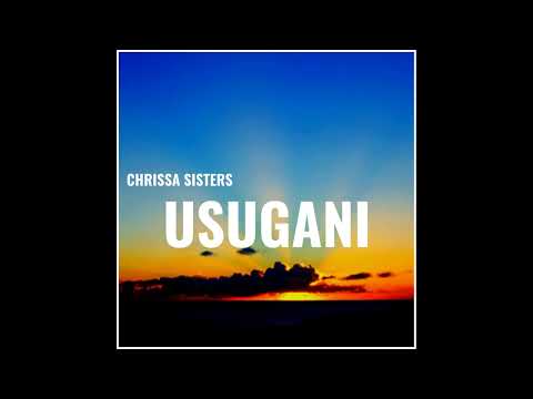 chrissa sisters: usugani le'a [busy yard remake] ☘️