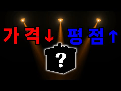 asrock 메인보드 드라이버
