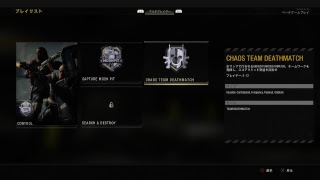 ［BO4]まったり配信！初見大歓迎！