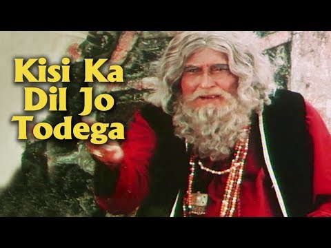 Poster kisi ka dil jo todega