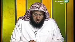 صورة برنامج (فتاوى) (099) لمعالي الشيخ صالح الفوزان بتاريخ [1436-08-09] - كبار العلماء