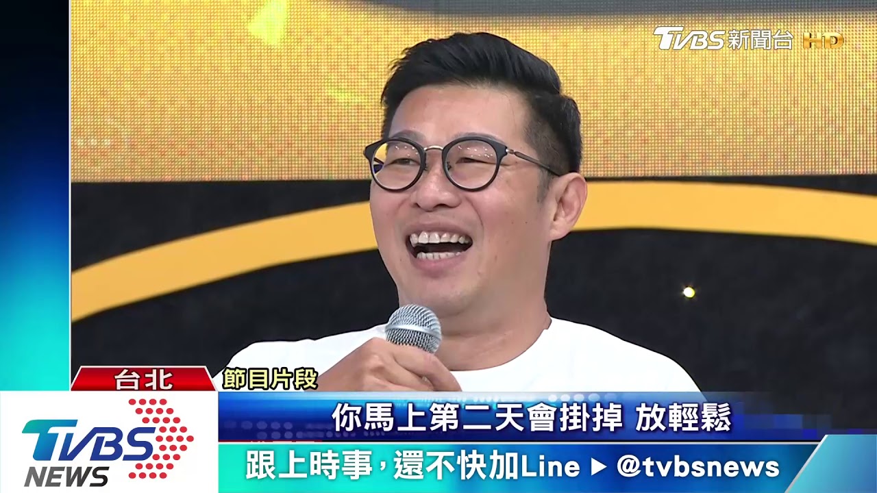 「女力」登「食尚」! 拚智慧蒙眼試吃猜食材