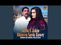 Sarda E Jahan Bhanven Sarda Rawey