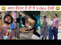 Abraz Khan New Video 9 12