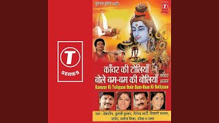 Download lagu Chal Kawariya Chal mp3