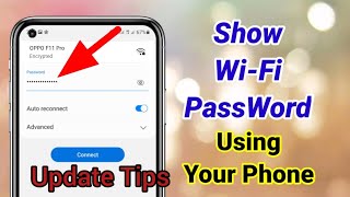 How to show WiFi Password using Your Phone!