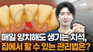 유튜브 썸네일 2
