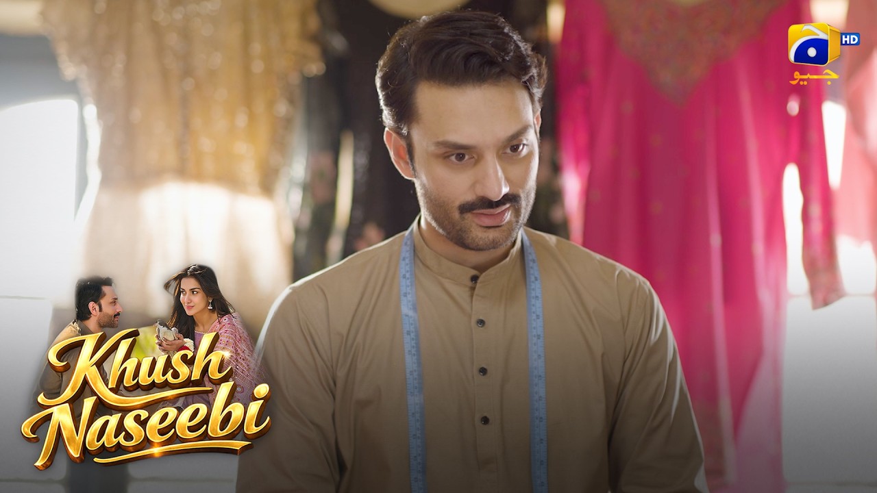 Bechara Bhola Dharzi 😂 || Khush Naseebi || Har Pal Geo