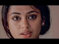 Ulladakkam Malayalam Movie WhatsApp Status Mohanlal Shobana