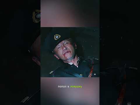 💔🔥 Месть Любящего Сердца ⚔️👁️‍🗨️